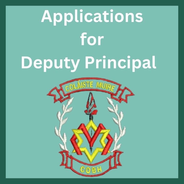 Applications for Deputy Principal